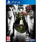 Yakuza kiwami ps4