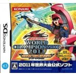 Yu - gi - oh! 5d's world championship 2011: over the nexus[import japonais] nintendo ds