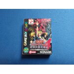 Yu - gi - oh yu gi oh duel monsters 4 nintendo game boy color j jap japan Yu - gi - oh yu gi oh duel monsters 4 nintendo game boy color j jap japan