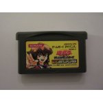 Yu - gi - oh! duel monsters expert 2006 (nintendo game boy advance gba, 2006) japan yu - gi - oh! dyueru ...