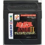 Yu - gi - oh! duel monsters ii: dark duel stories game boy Yu - gi - oh! duel monsters ii: dark duel stories game boy