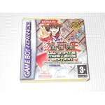 Yu - gi - oh! ultimate masters edition world championship tournament 2006 ()