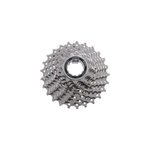 Cassette route 10 vitesses shimano 105 5700, silver Cassette route 10 vitesses shimano 105 5700, silver