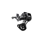 Dérailleur arrière shimano xtr m9100 12 vitesses, grey Dérailleur arrière shimano xtr m9100 12 vitesses, grey