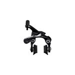 Etrier de frein shimano 105 br - r7010 (montage direct), black
