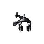 Étriers de frein shimano 105 r7000, black Étriers de frein shimano 105 r7000, black