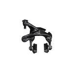 Etriers de frein shimano dura ace r9100, black