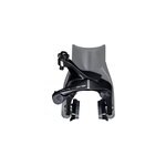 Etriers de frein shimano dura ace r9100, black