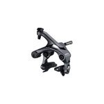 �trier de freins shimano ultegra r8000, grey