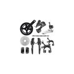 Groupe campagnolo centaur 11 vitesses, black / silver Groupe campagnolo centaur 11 vitesses, black / silver