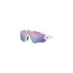 Lunettes de soleil oakley jawbreaker, white
