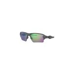 Oakley eyewear flak 2. 0 xl sunglasses (prizm road jade lens), steel