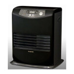 Inverter 5008 - 3200 watts - poêle a pétrole electronique - inverter Inverter 5008 - 3200 watts - poêle a pétrole electronique - inverter