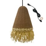 Suspension d'extrieur paloma outdoor cable d40 cm lumisky