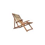 Transat de jardin beige en bois d'acacia pliable