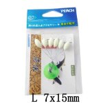 Flotteurs ovales 7 etoiles en mousse pour la pche a la carpe, lot de 5 pices, tailles s / m / l, 11mm ...