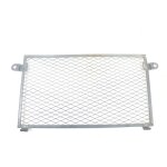 Grille radiateur yamaha tdm abs 900 2002 - 2014 / 204821 Grille radiateur yamaha tdm abs 900 2002 - 2014 / 204821
