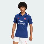 Maillot domicile performance equipe de france de rugby adidas - dark blue - m