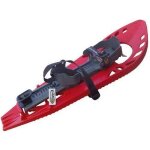 Morpho trimo ultra light basic. paire de raquettes a neige. rouge / gris - medium