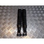 Paire amortisseur suspension scooter suzuki uh 125 burgman cc11 apres 2007 Paire amortisseur suspension scooter suzuki uh 125 burgman cc11 apres 2007