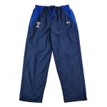Reconditionn� - jogging homme welsh rugby union marine - taille xl - homme - marine