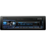 Ute - 200bt - autoradio numerique mp3 / wma / flac usb / aux - 4x50w