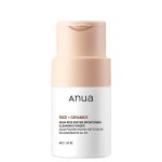 Anua - rice enzyme brightening cleansing powder mousse nettoyante 40 g unisex Anua - rice enzyme brightening cleansing powder mousse nettoyante 40 g unisex