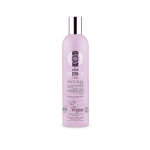 Natura sibrica soins capillaires certifis aprs - shampoing naturel brillance et rparation cheveux ...