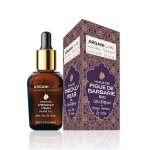 Arganicare - huile de figue de barbarie huile visage 30 ml unisex