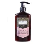 Arganicare - soin sans rinçage à la protéine de soie après - shampoing 400 ml unisex Arganicare - soin sans rinçage à la protéine de soie après - shampoing 400 ml unisex