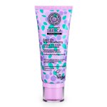 Natura sibrica blueberry siberica soin visage