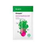 Dr. jart + - cicapair masque sérum réparateur apaisant intensif masque hydratant 25 g unisex Dr. jart + - cicapair masque sérum réparateur apaisant intensif masque hydratant 25 g unisex