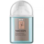 Eimi eimi volume lotion 18ml