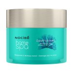 Nocib home spa gommage pour le corps - pot 200ml