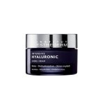 Institut esthederm esthederm intensive hyaluroniq pot 50ml Institut esthederm esthederm intensive hyaluroniq pot 50ml