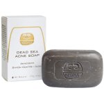 Kedma - kedma - savon anti - acné aux minéraux de la mer morte - purifiant et hydratant - pour peaux ... Kedma - kedma - savon anti - acné aux minéraux de la mer morte - purifiant et hydratant - pour peaux ...