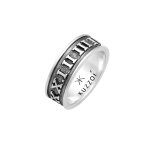 Kuzzoi - bague pour homme chiffres romains tendance solide oxyde en argent sterling 925 bijoux homme ...