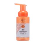 Mades cosmetics - amazonian beauty gel douche 200 ml unisex