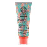 Natura sibrica c - berrica masque visage