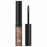 Mb milano - mascara sourcil brun 4ml crayon  sourcils marron female