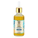 Natura sibérica oblepikha complexe d'huiles d'argousier soin des cheveux abimes 50 ml Natura sibérica oblepikha complexe d'huiles d'argousier soin des cheveux abimes 50 ml