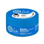 Natura siberica - lab biome patchs de nuit pour les yeux clat et hydratation crme contour des yeux ...