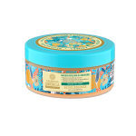 Natura sibrica oblepikha masque capillaire a l'argousier cheveuxtres abimes 300 ml