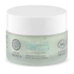 Natura sibérica soins visage bio masque visage bio nourrissant peaux sèches et ternes à l'aralia de mandchouri ... Natura sibérica soins visage bio masque visage bio nourrissant peaux sèches et ternes à l'aralia de mandchouri ...