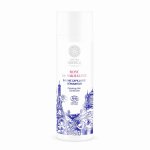Natura siberica - rose de sakhaline masque et cure cheveux 250 ml unisex Natura siberica - rose de sakhaline masque et cure cheveux 250 ml unisex
