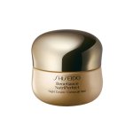 Shiseido benefiance pot
