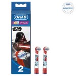 Oral b brossettes de rechange oral - b kids brossettes avec les personnages star wars, lot de2 Oral b brossettes de rechange oral - b kids brossettes avec les personnages star wars, lot de2