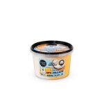 Organic shop - anti - cellulite noix de coco & orange gommage pieds 450 ml unisex