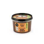 Organic shop - gommage corps café du brésil gommage pieds 250 ml unisex Organic shop - gommage corps café du brésil gommage pieds 250 ml unisex