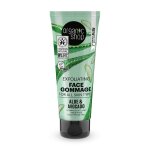 Organic shop - gommage exfoliant visage avocat et aloetous types de peau vegan naturel gommage visage ...